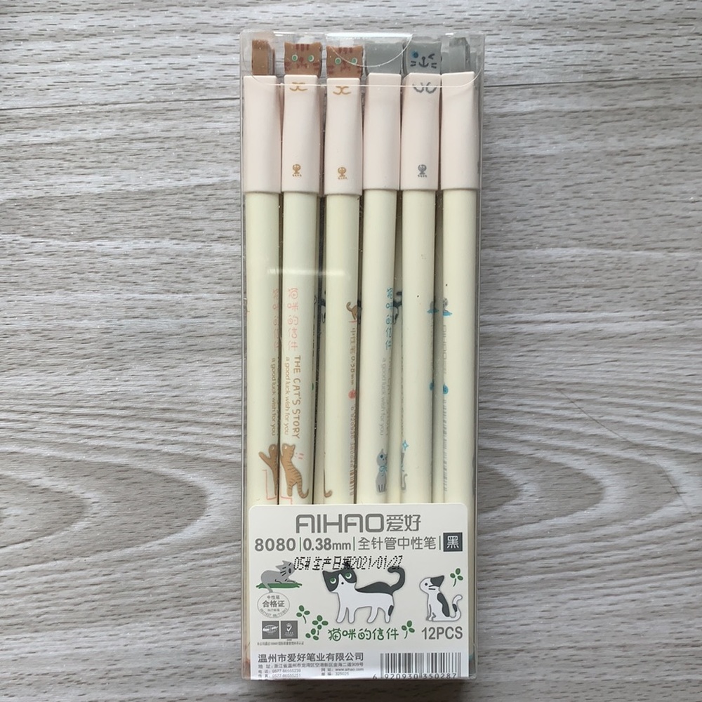 🌺 5/$25 Sale 🌺 NWT 12 pcs unique cute cat gel pens - Picture 6 of 6